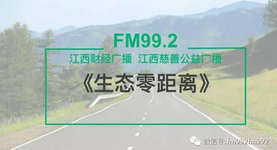 fm9922.png